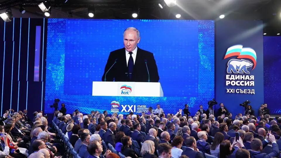 Фото: © Известия/Павел Волков