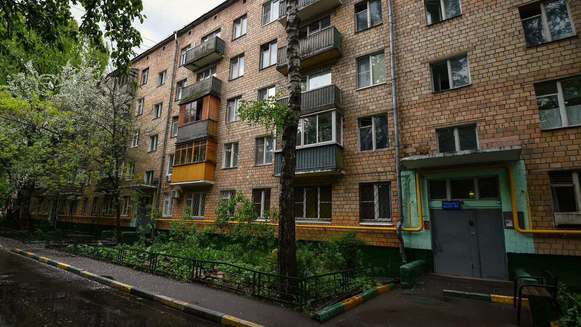 Фото: медиасток.рф