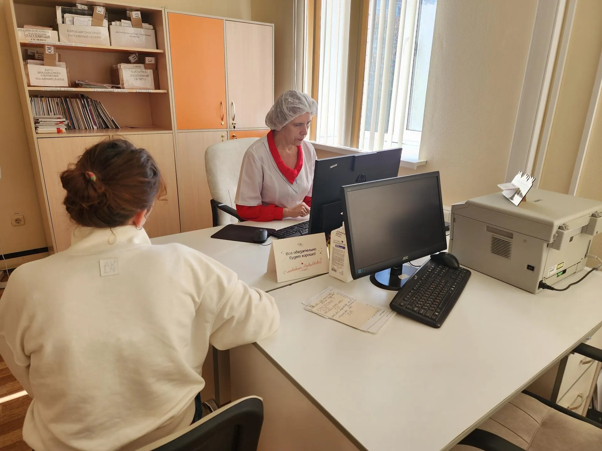 Мария Андрюхина