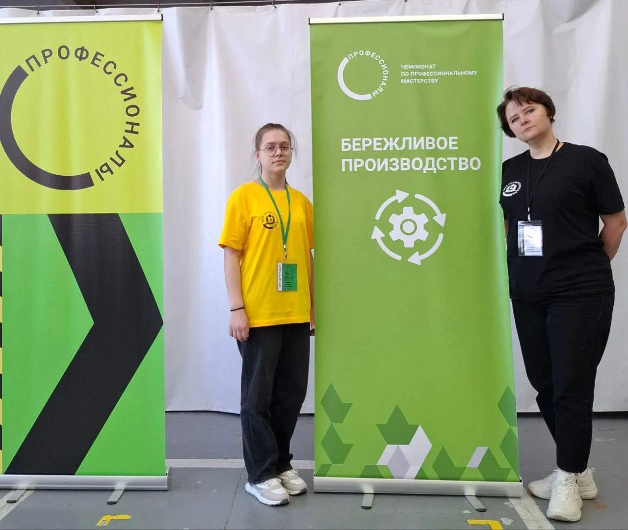 Пресс-служба администрации городского округа Лобня