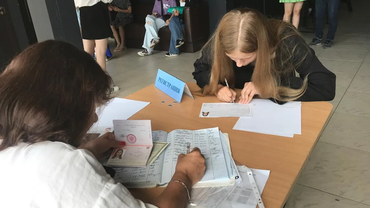 Фото: Мингосуправления МО