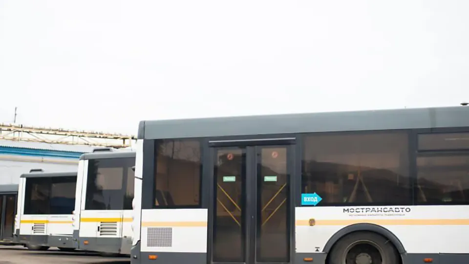 Фото: МТДИ МО