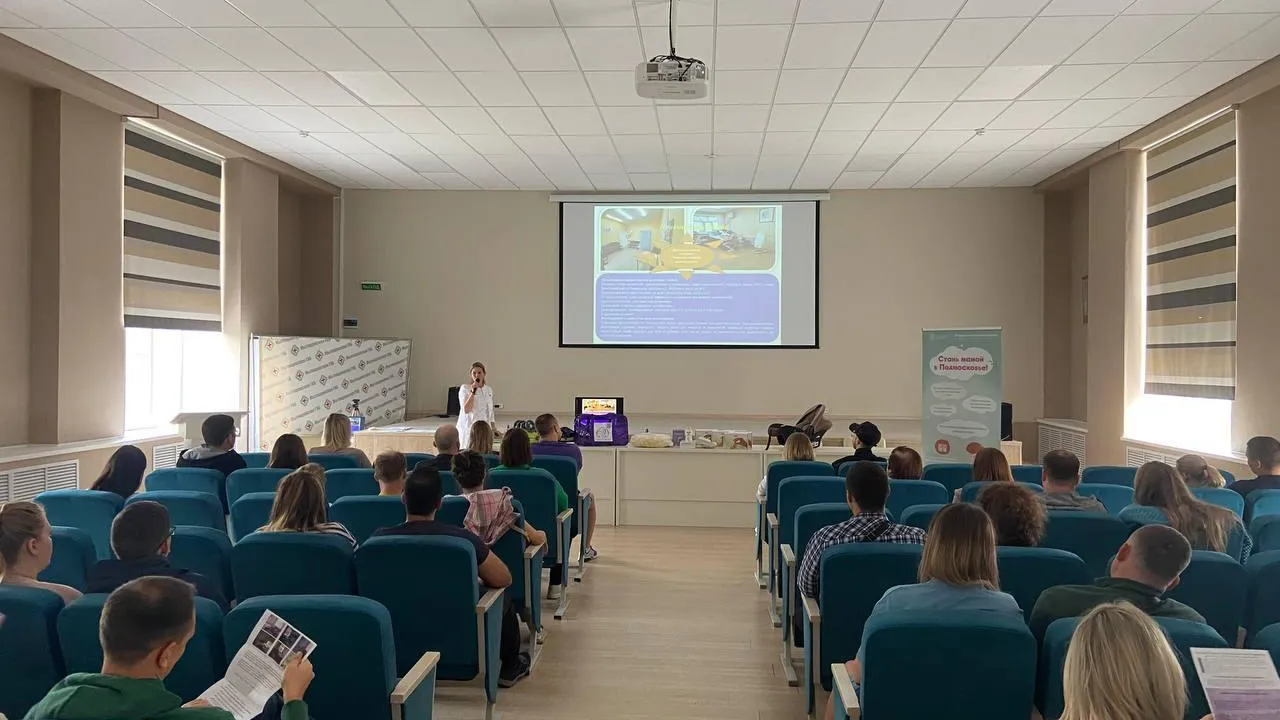 ГБУЗ МО "МГКБ"