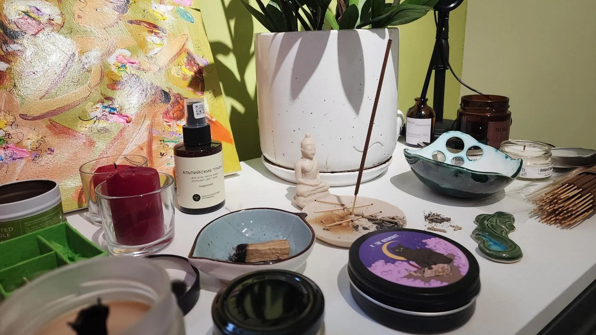 REGIONS/Екатерина Мелкозерова