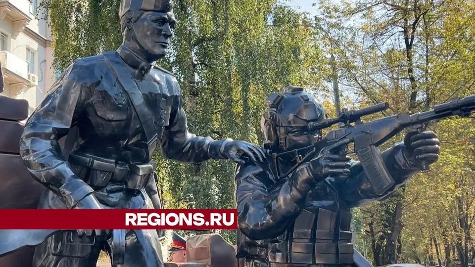 Фото: Валерия Ерофеева