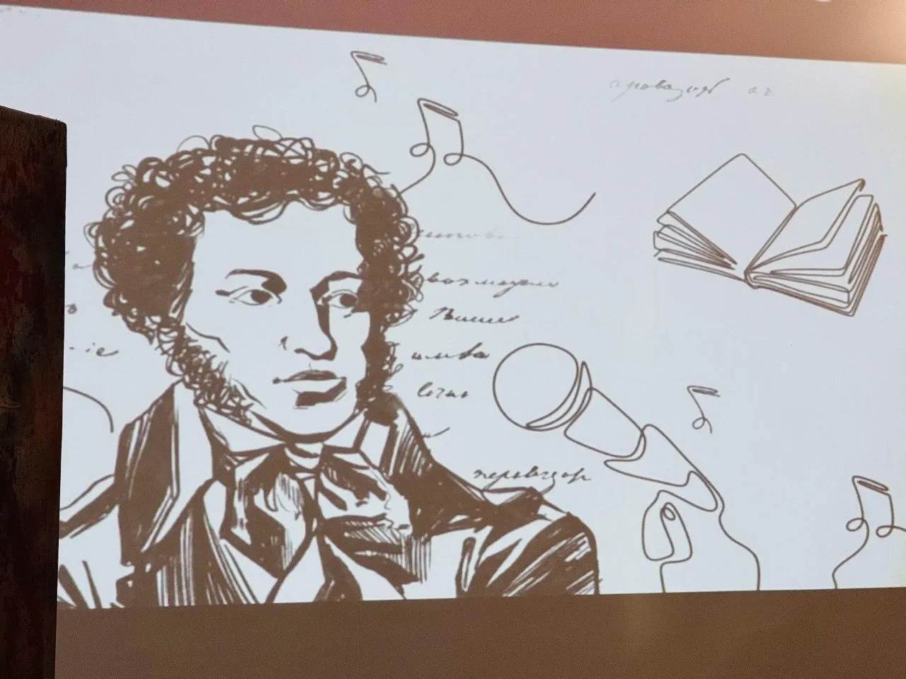 REGIONS/Татьяна Сташенко