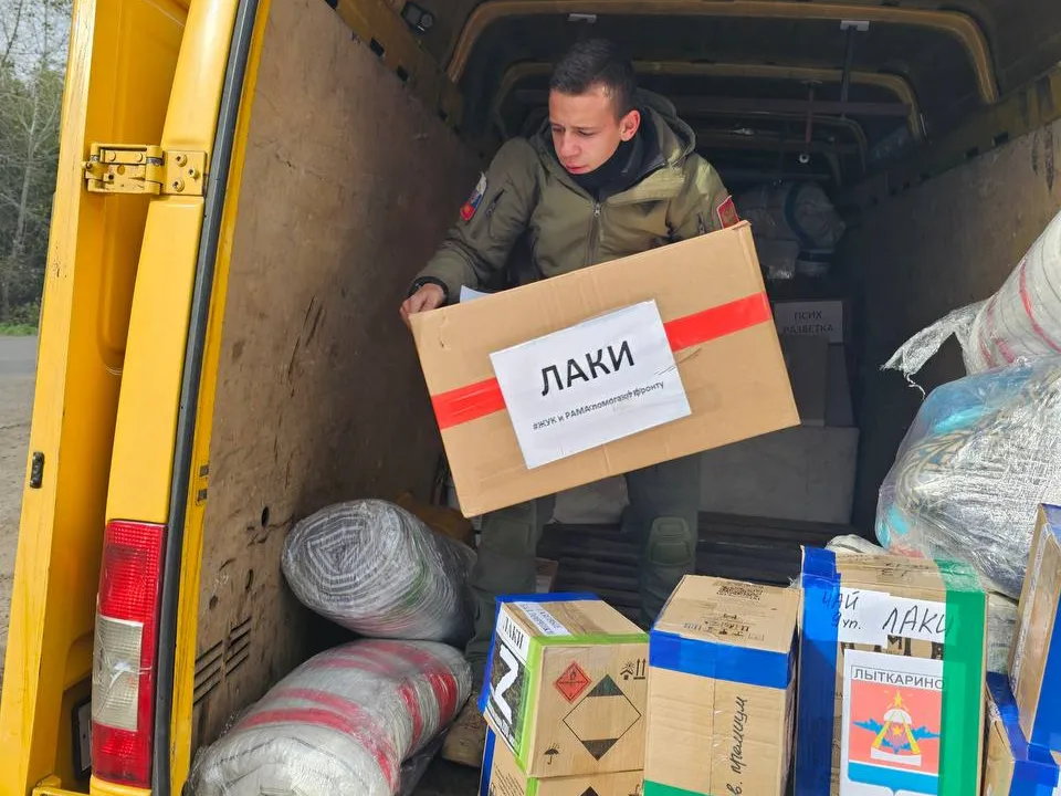 Фото: «Волонтеры Подмосковья» г.о. Жуковский