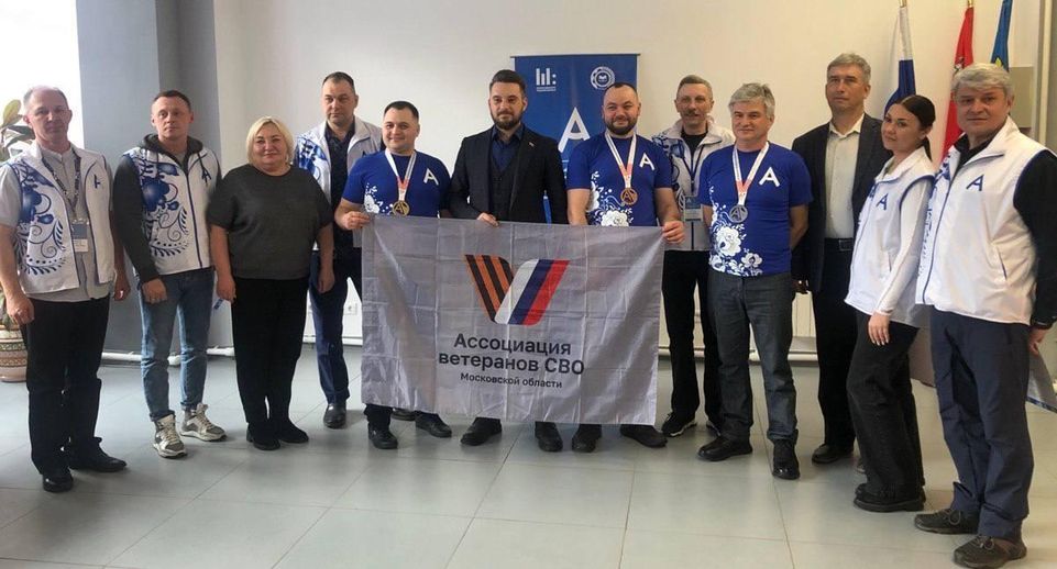 Четыре бойца СВО из Подмосковья примут участие в чемпионате «Абилимпикс»
