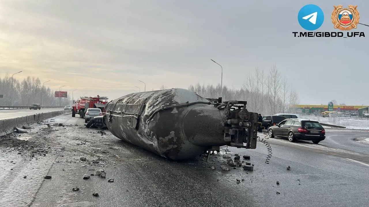Госавтоинспекция Уфы