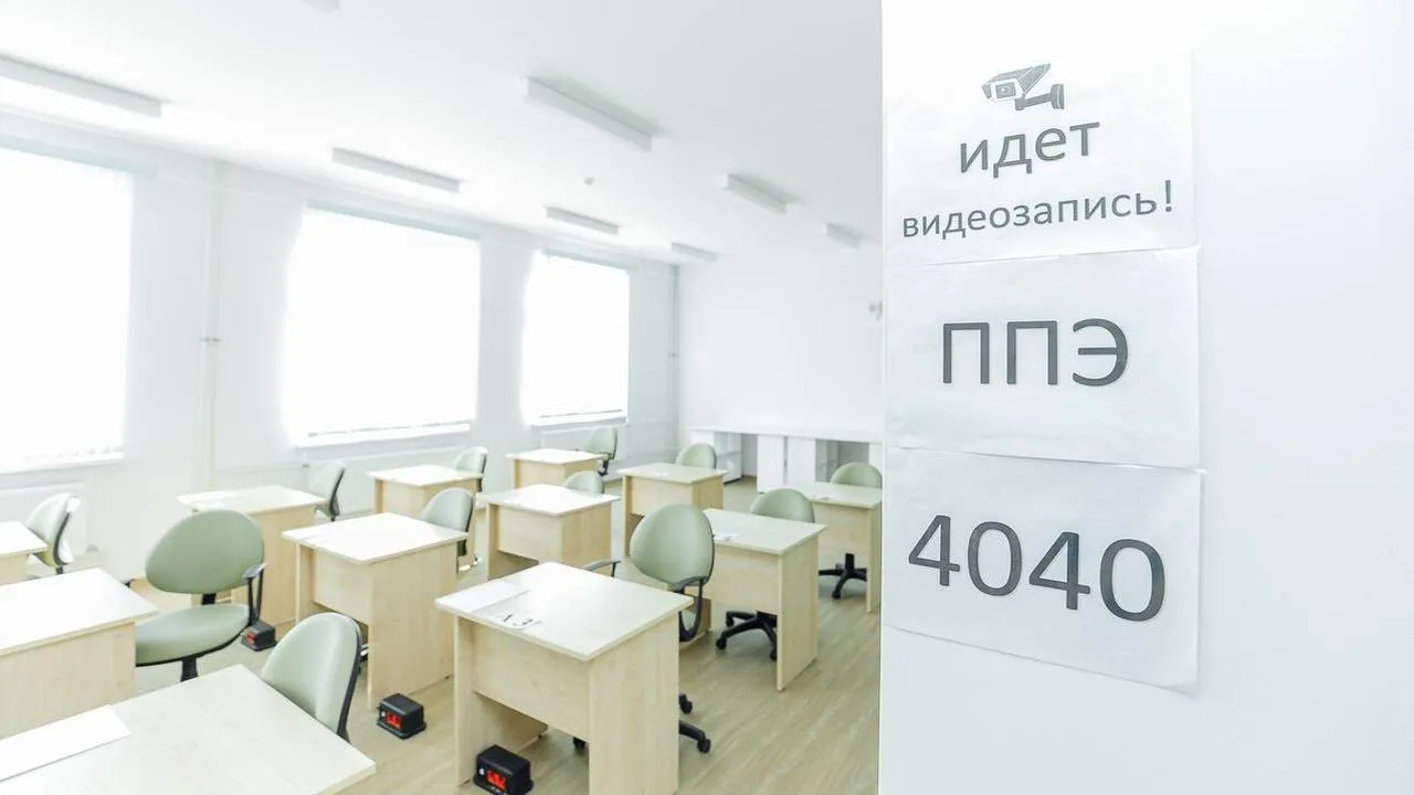 Медиа-центр Орехово-Зуевского округа