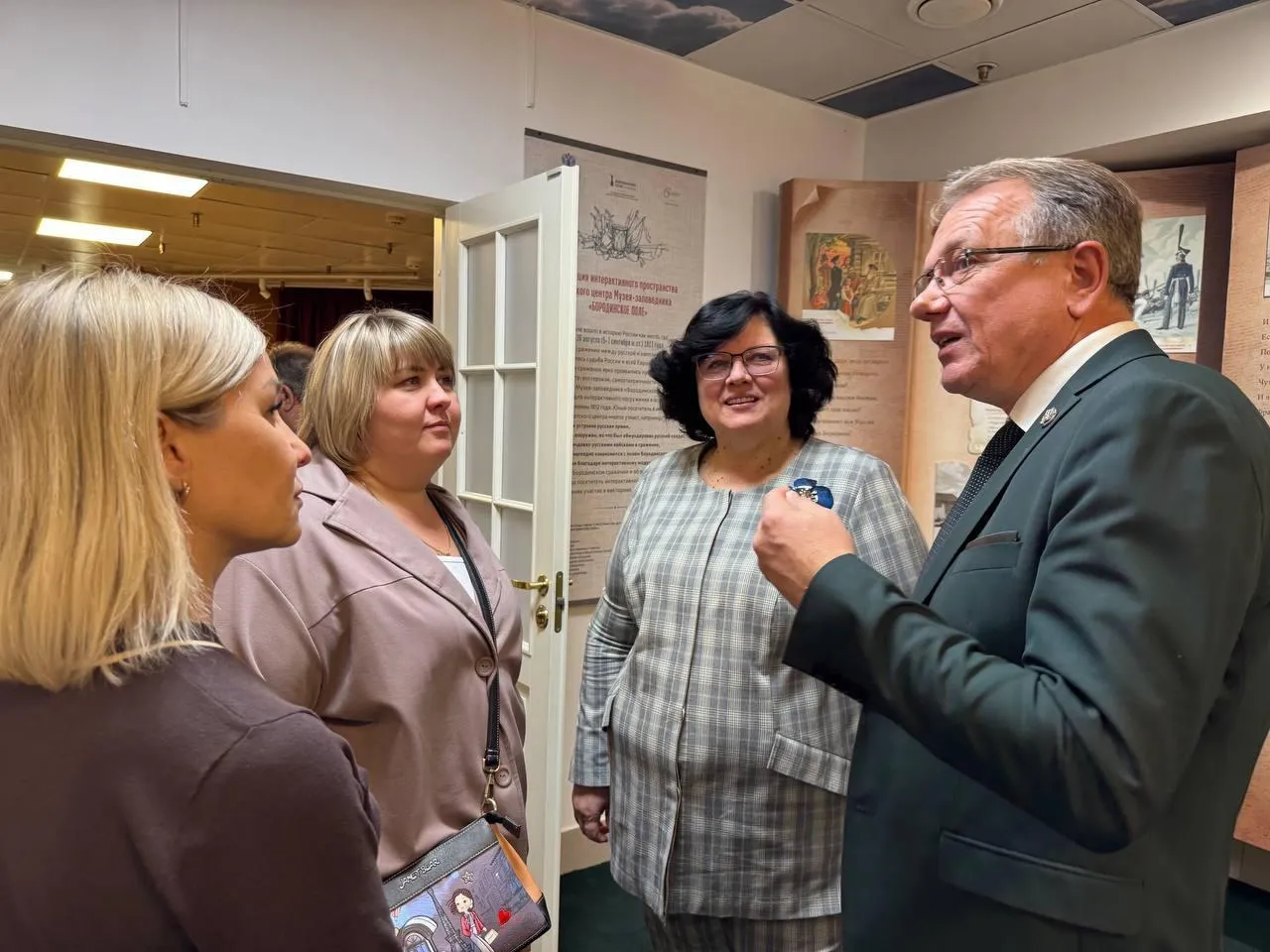 Пресс-служба администрации Можайского муниципального округа