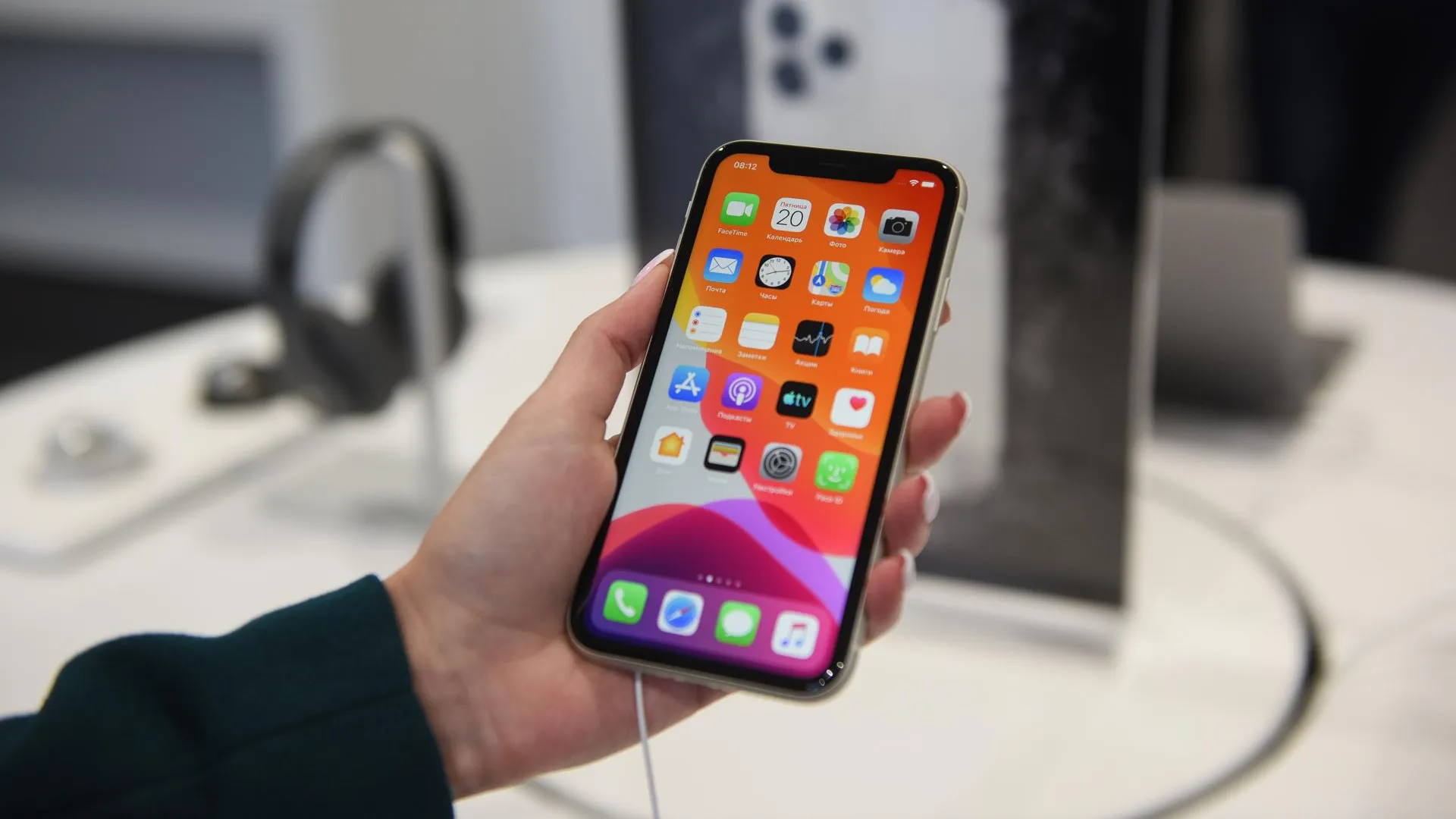 медиасток.рф