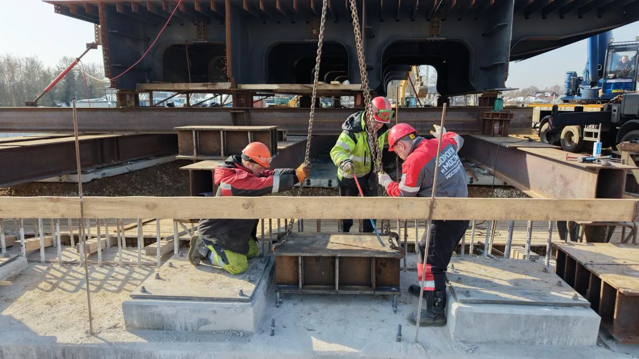 Минтранс Подмосковья