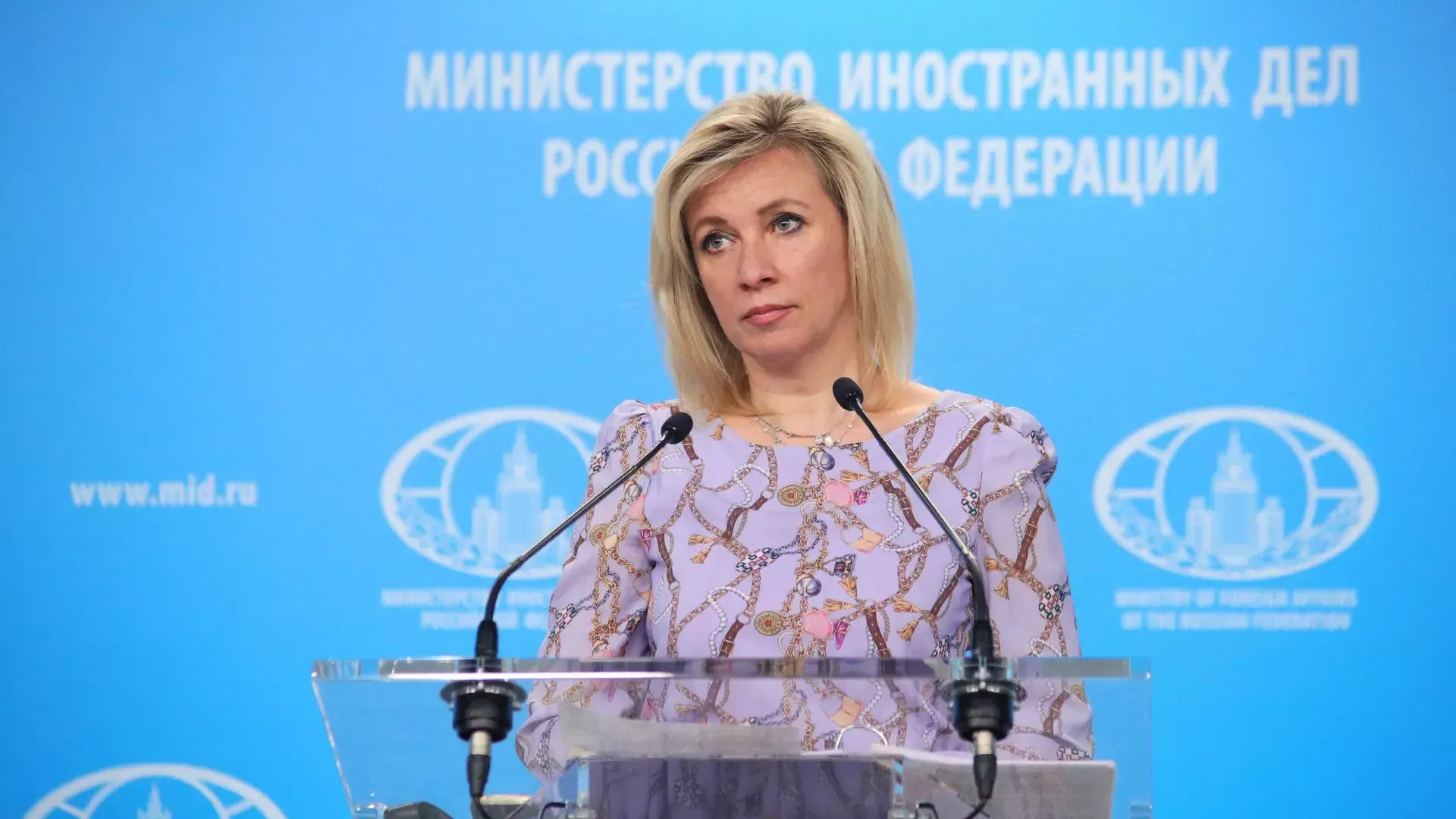 Захарова назвала власти в Киеве группой кровавых клоунов под эгидой НАТО