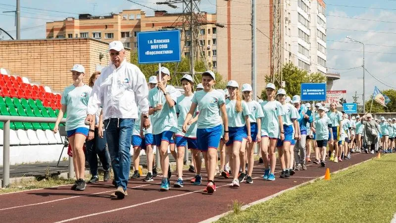 Министерство образования МО