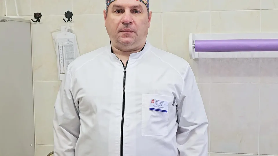 Фото: пресс-служба Раменской больницы