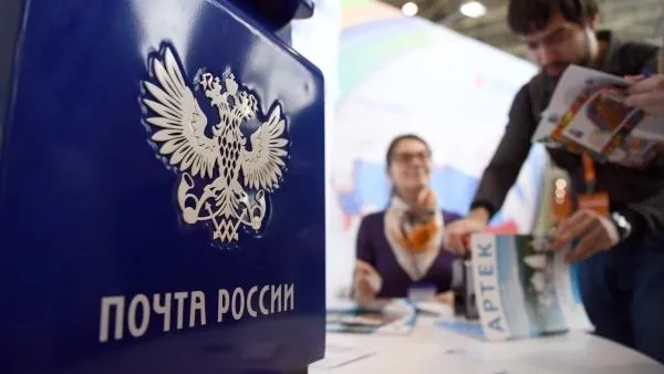 Евгений Биятов / РИА Новости