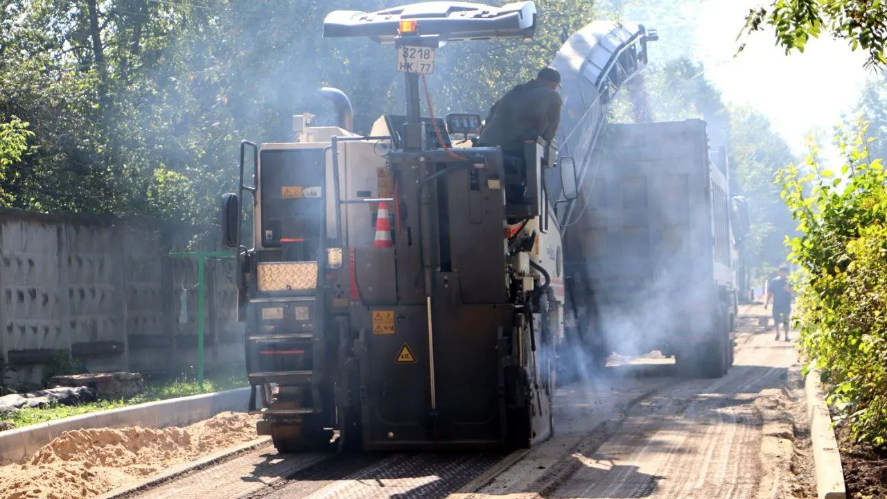 администрация г.о. Зарайск