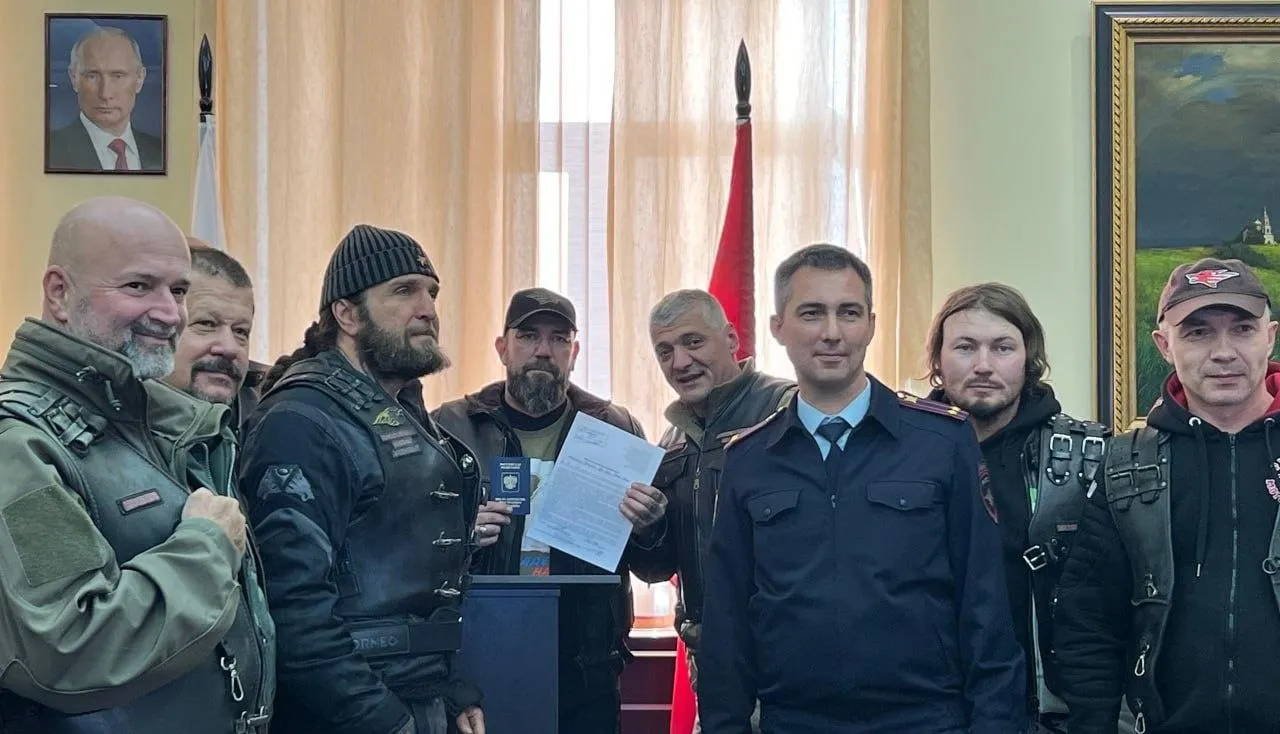 Источник: Подмосковная полиция/Telegram