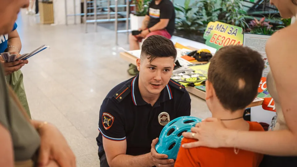 Фото: Администрации городского округа Люберцы