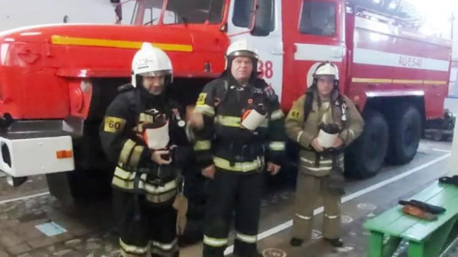 ТУ-12 «Мособлпожспас»