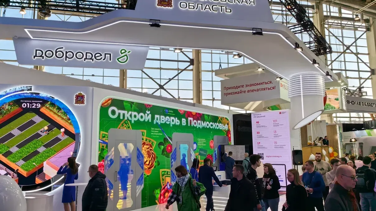 Фото: Сергей Хакимов