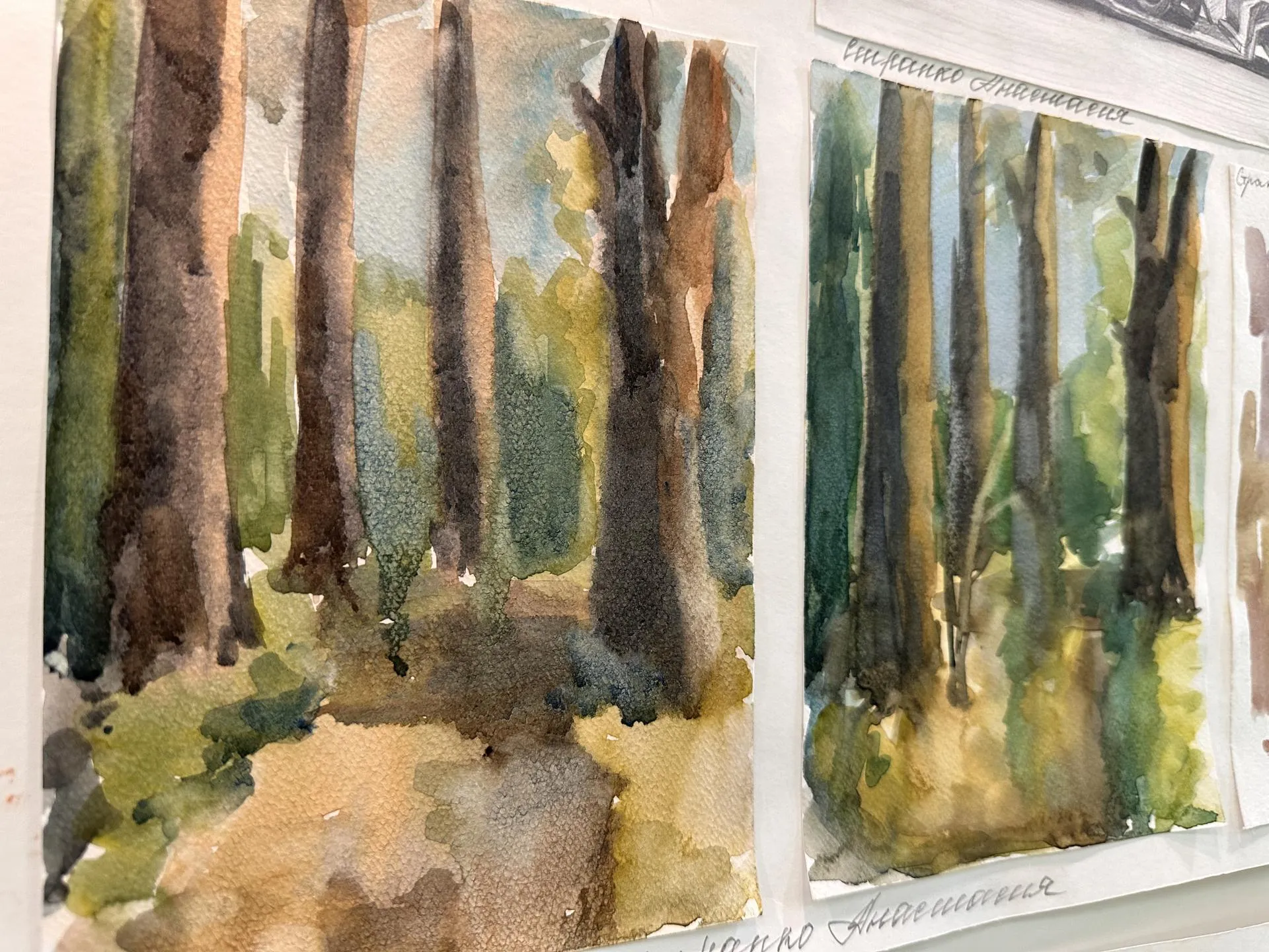 Мария Петрова