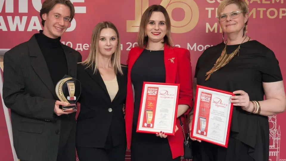 Фото: пресс-служба администрации г.о. Клин