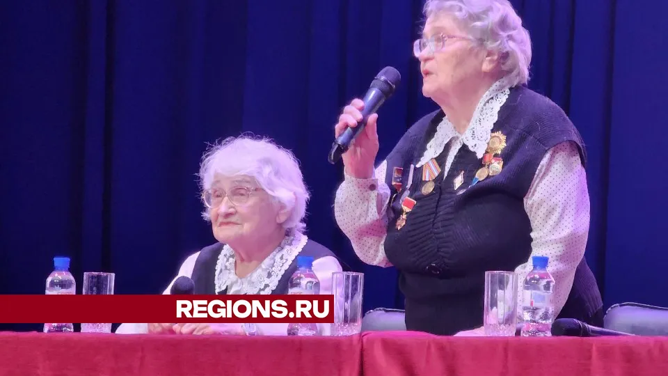 Фото: Мария Шигорева