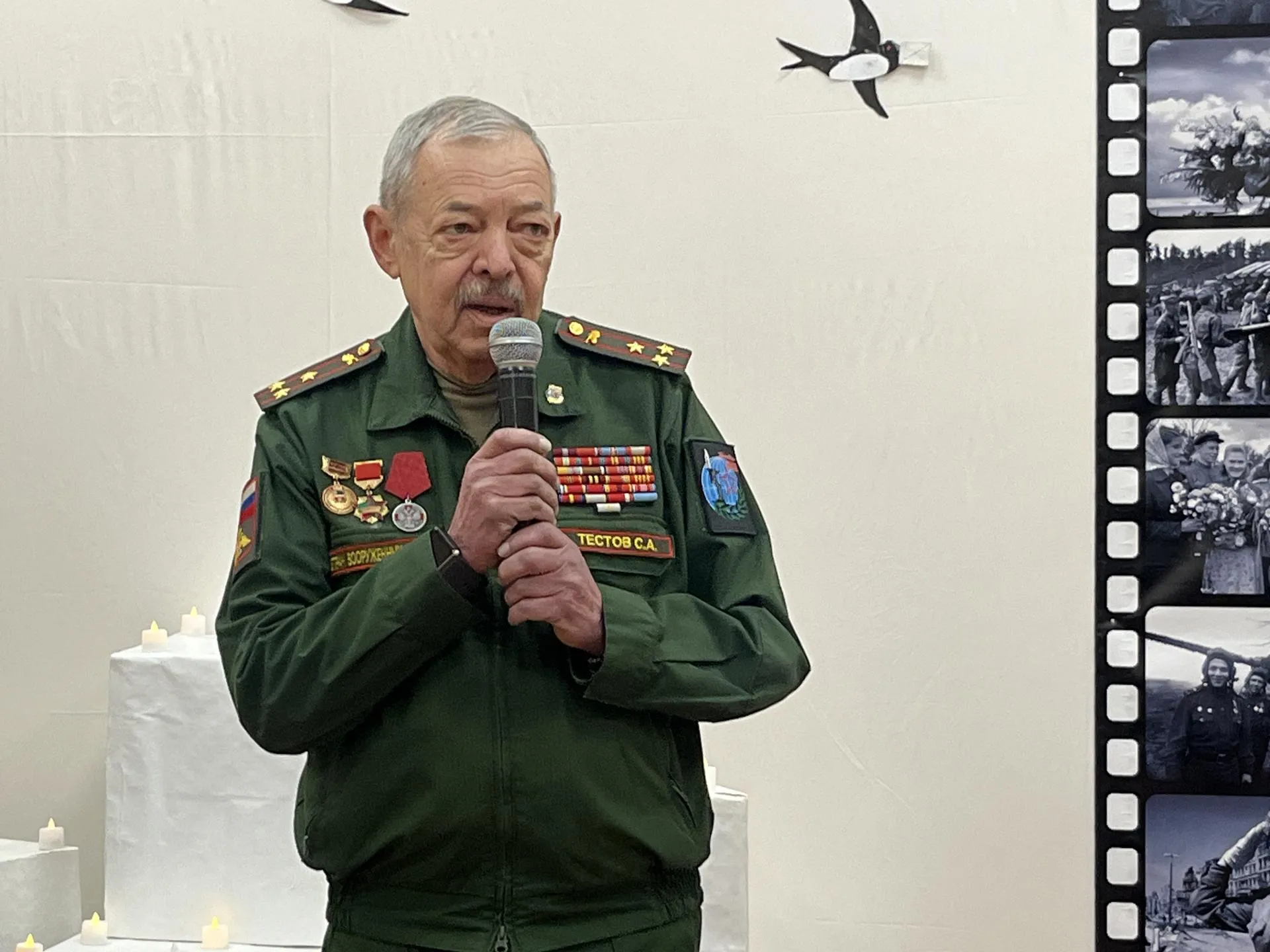 Фото: Анна Тюрюмина&nbsp; &nbsp; &nbsp; &nbsp; &nbsp;