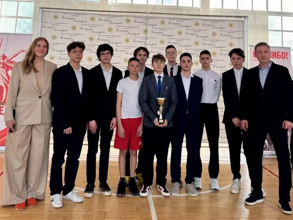 Фото: гимназия «Дмитров»