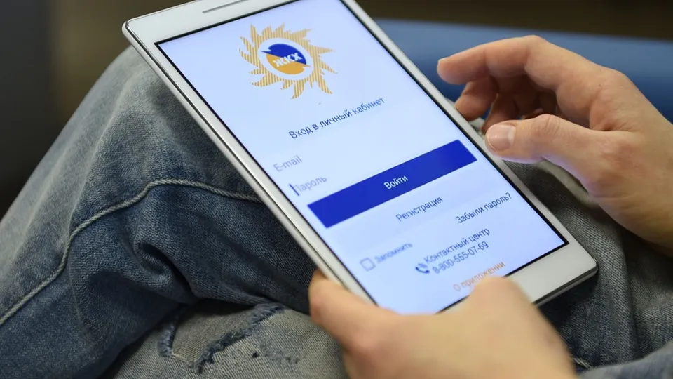 Фото: медиасток.рф