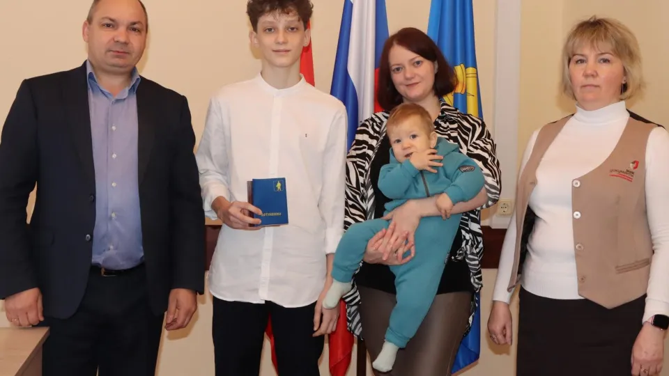 Фото: администрация м.о. Лотошино