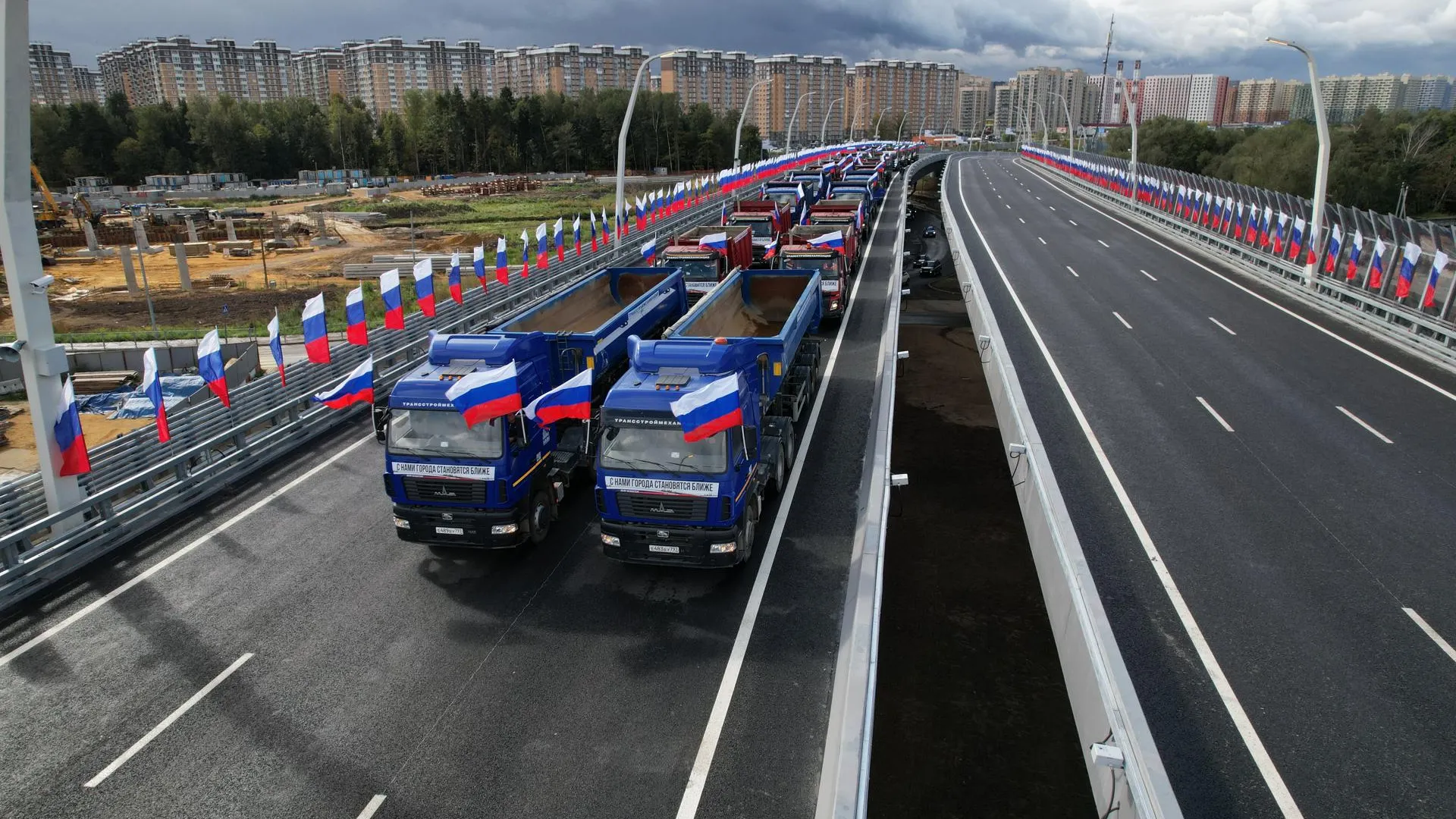 пресс-служба губернатора и правительства Московской области