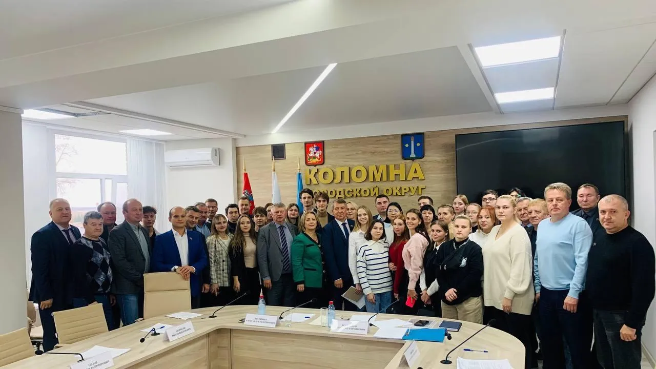 пресс-служба администрации Г.о. Коломна