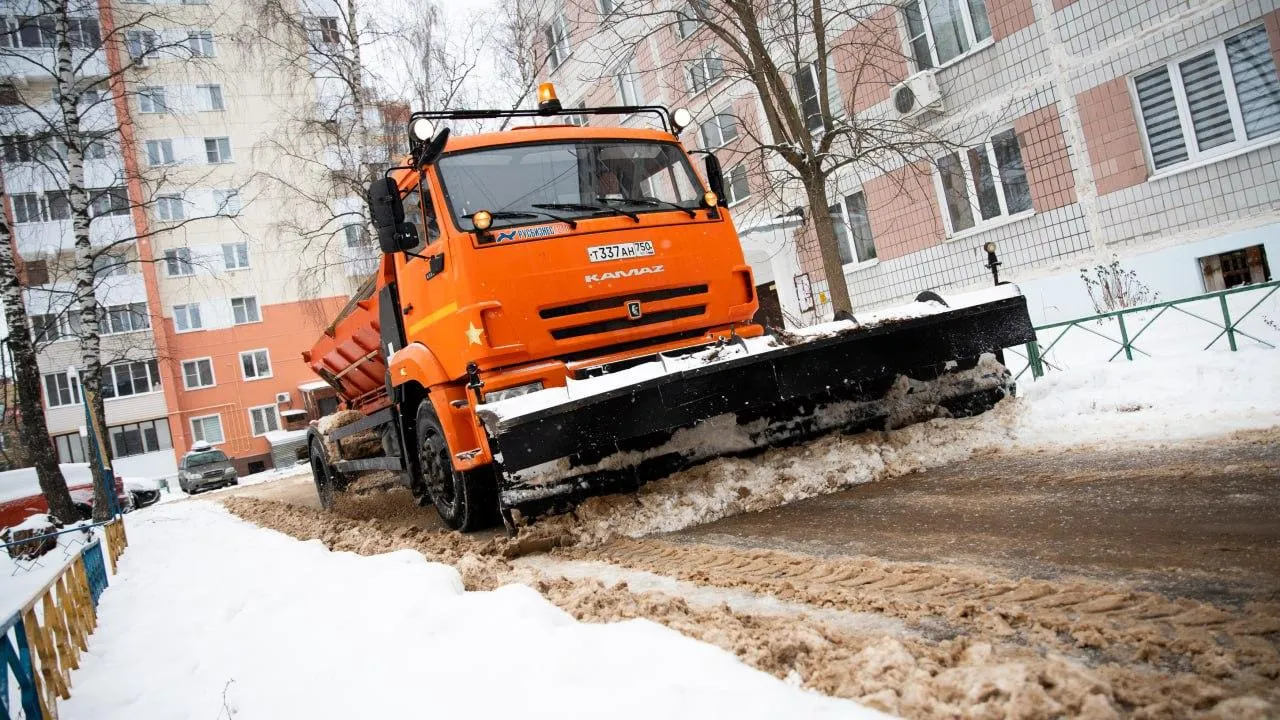 Фото Администрация Дмитровского городского округа.