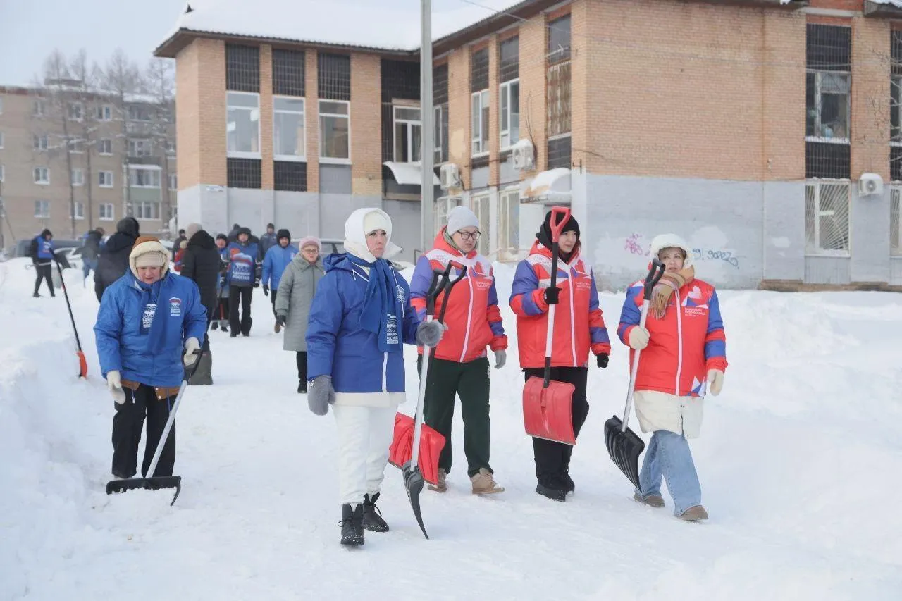 администрация Сергиево-Посадский г.о