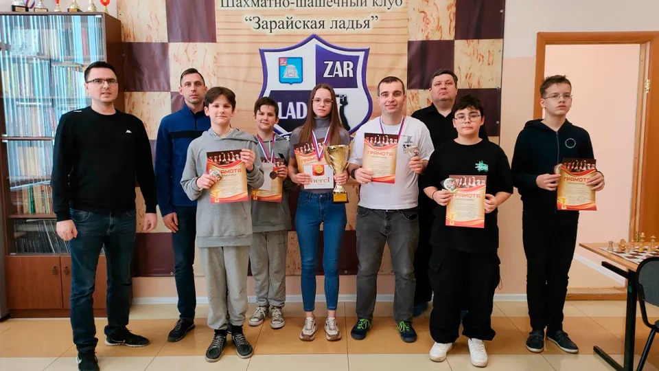 Дворец спорта «Зарайск»