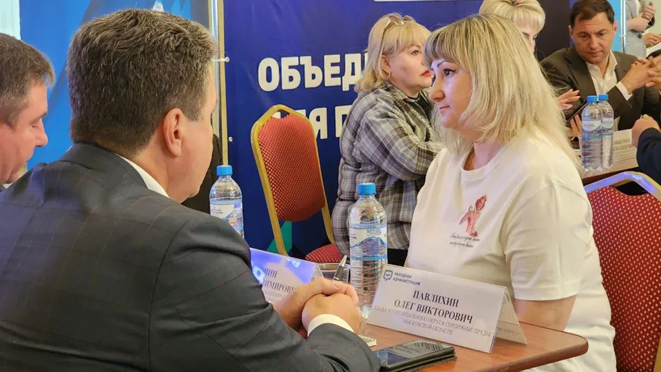 Фото: Светлана Плотникова