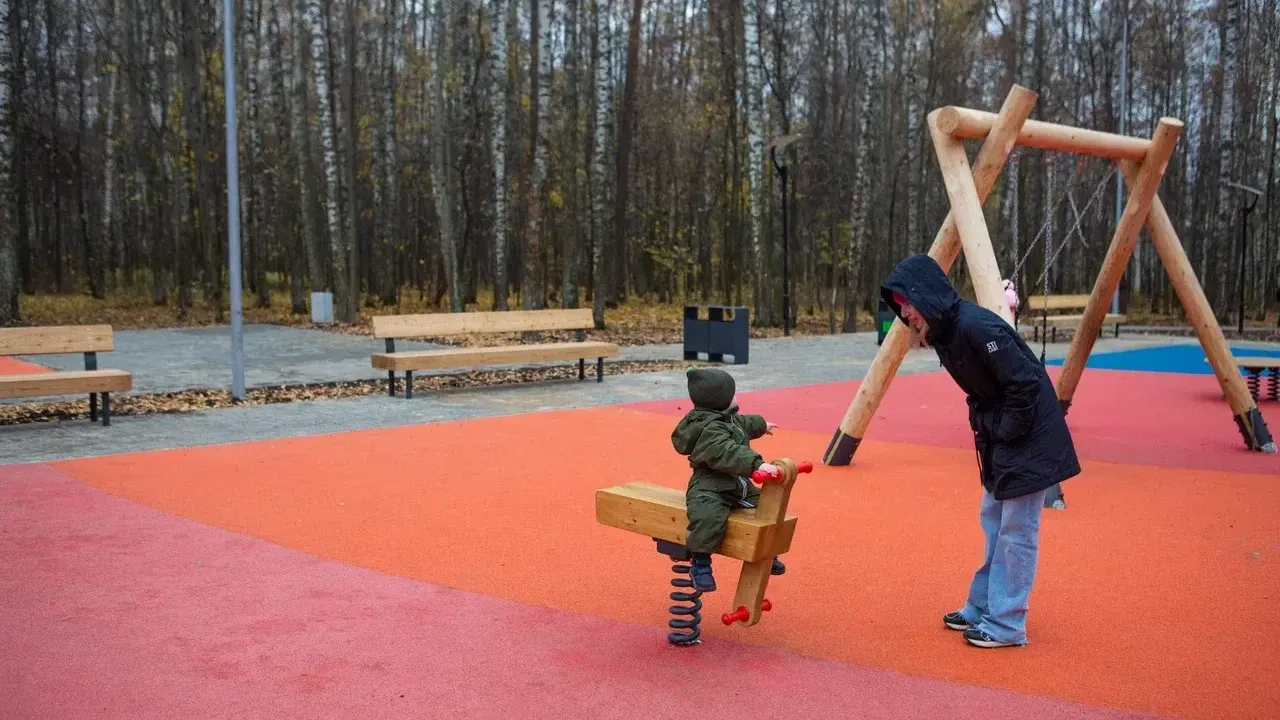 Министерство благоустройства Московской области