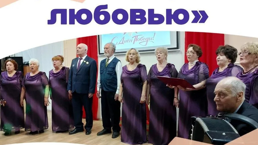 Пресс-служба администрации городского округа Лобня