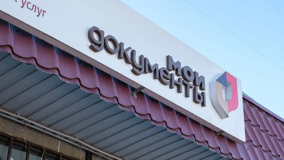 Владимир Думчев