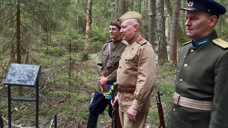 Мемориальную плиту на месте гибели бомбардировщика установили под Наро-Фоминском