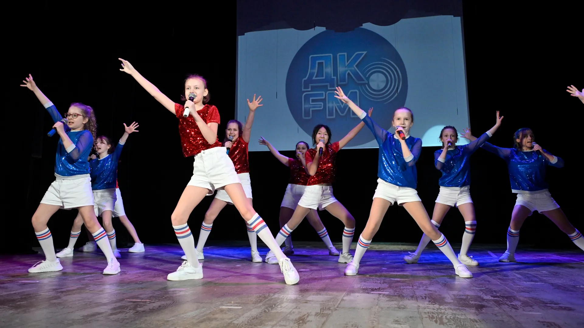 Дворец культуры Апрелевка