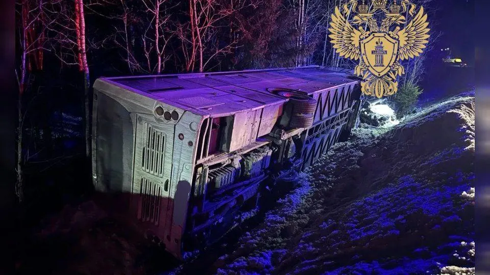 Прокуратура Ленинградской области