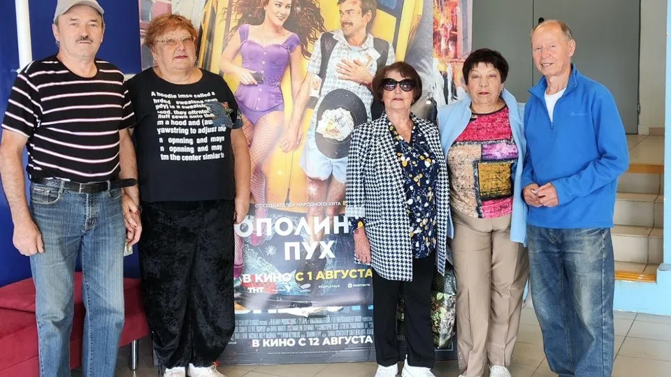 Фото: клуб «Активное долголетие» г.о. Шатура