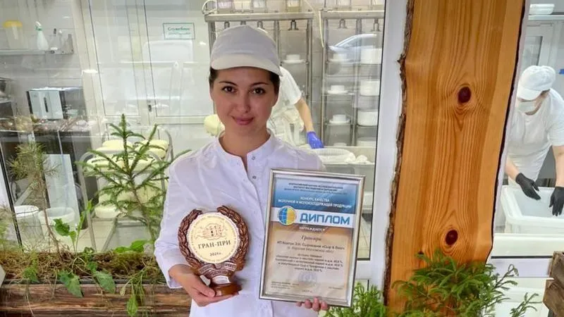 Подмосковные фермеры взяли Гран-при Международной молочной недели