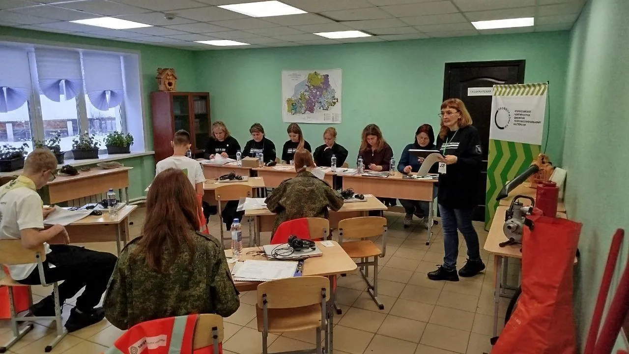 Комитет лесного хозяйства Московской области