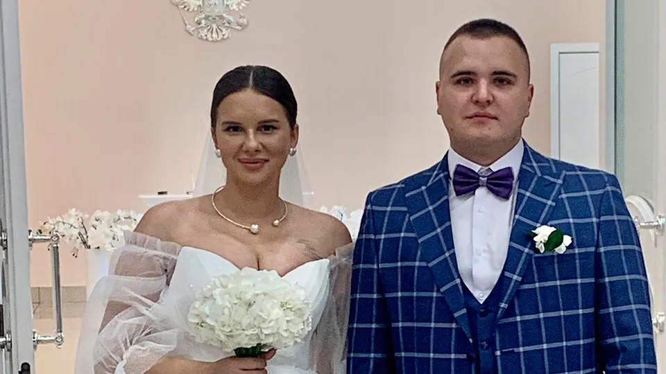 Фото: ОЗАГС г.о. Шатура