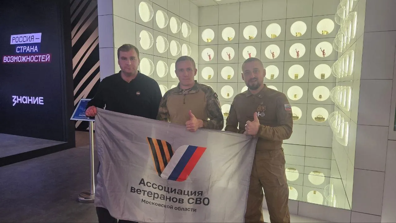 Пресс-служба администрации Ленинского городского округа